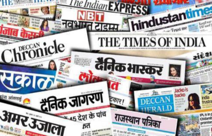 Which is the Largest Circulated Newspaper_