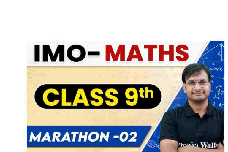 How can I Compete at Class 9 IMO Exam