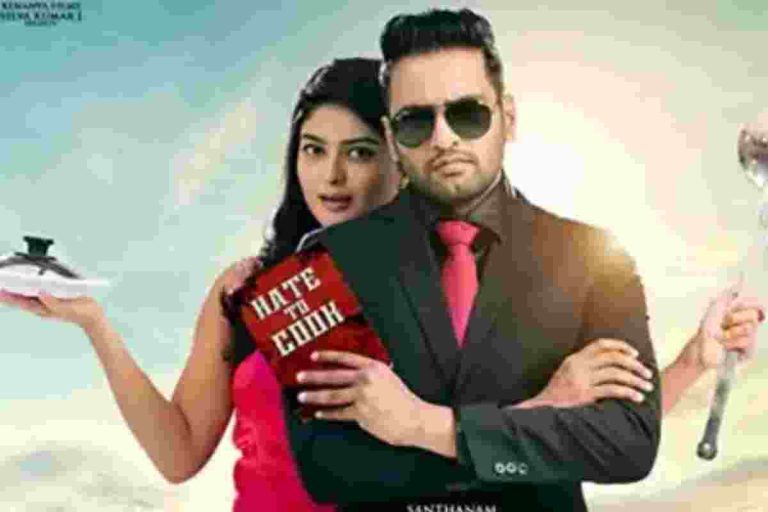Tamil Rockers 'Server Sundaram' Full Movie Downloaded Online